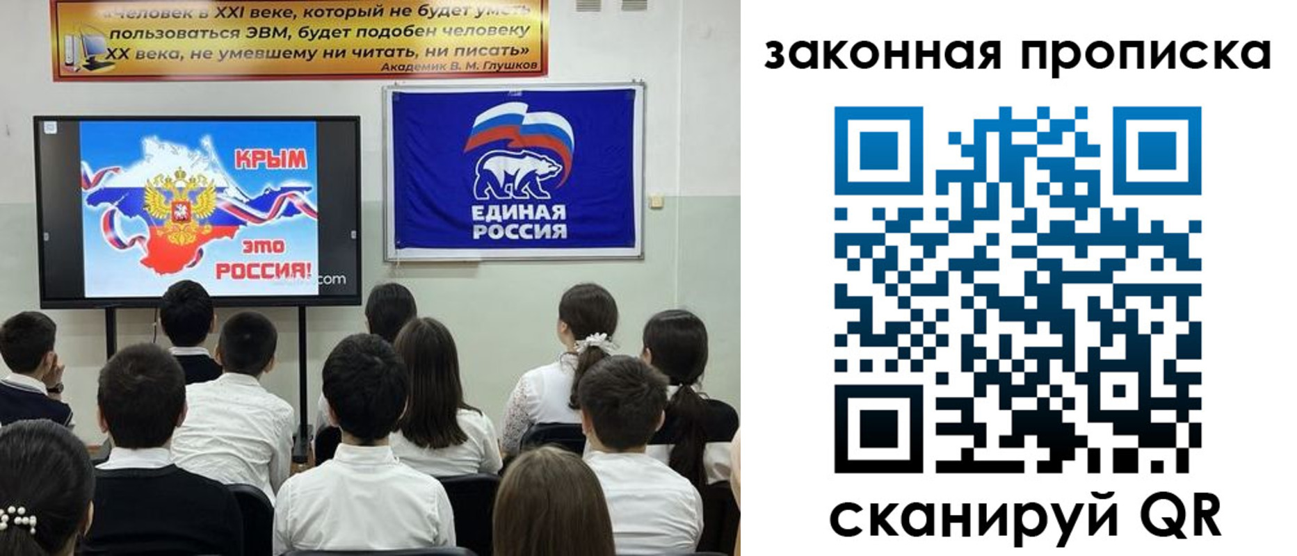 временная регистрация адрес в Добрянке